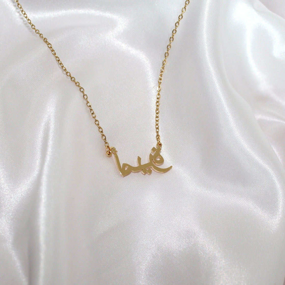 Custom name hot sale necklace arabic