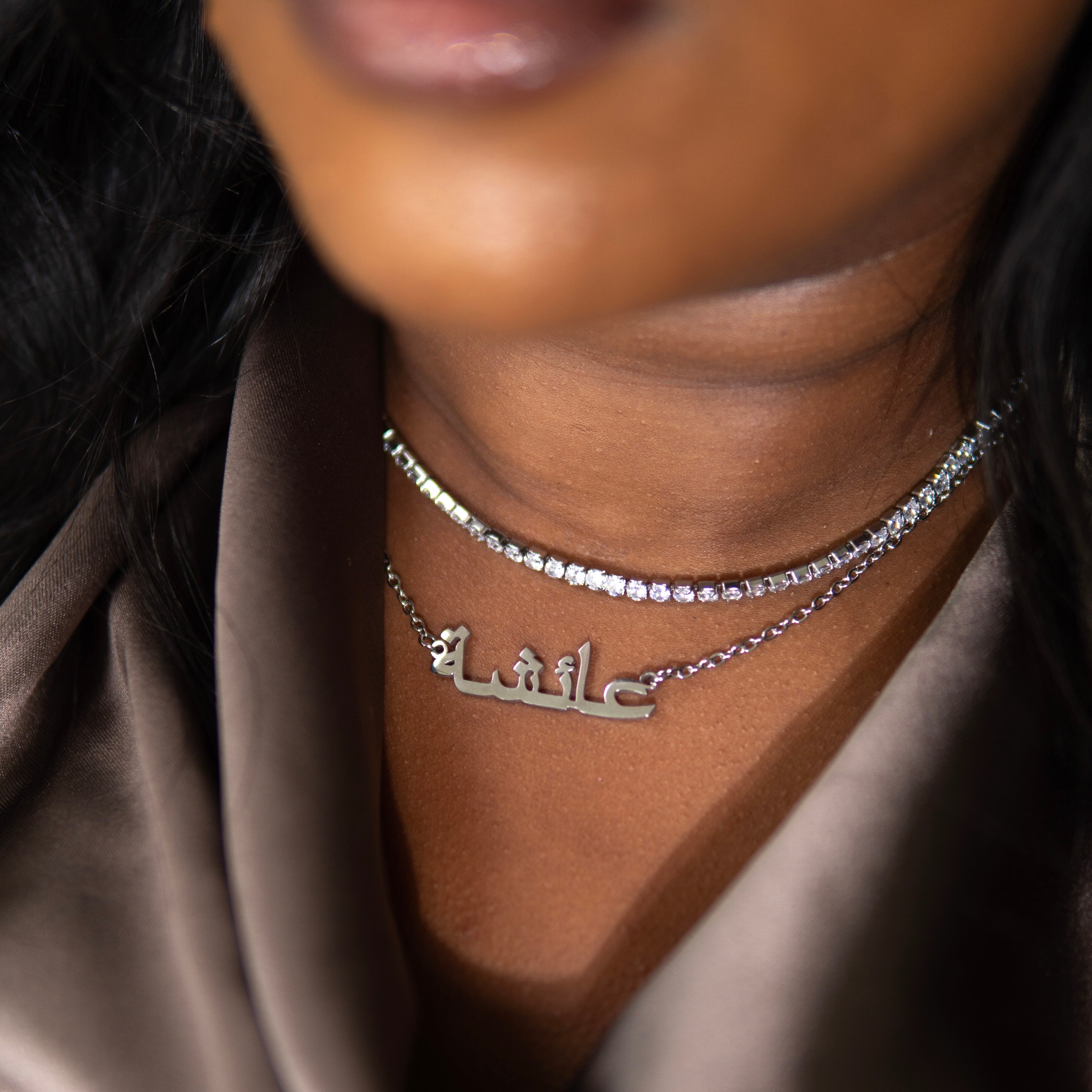 Arabic Name Necklace and Tennis Necklace Layering Set